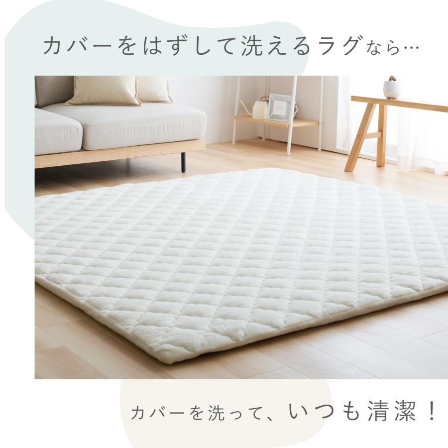 ☆新バージョン販売開始☆ 極厚ラグ 140×200cm マット テイジン 公式