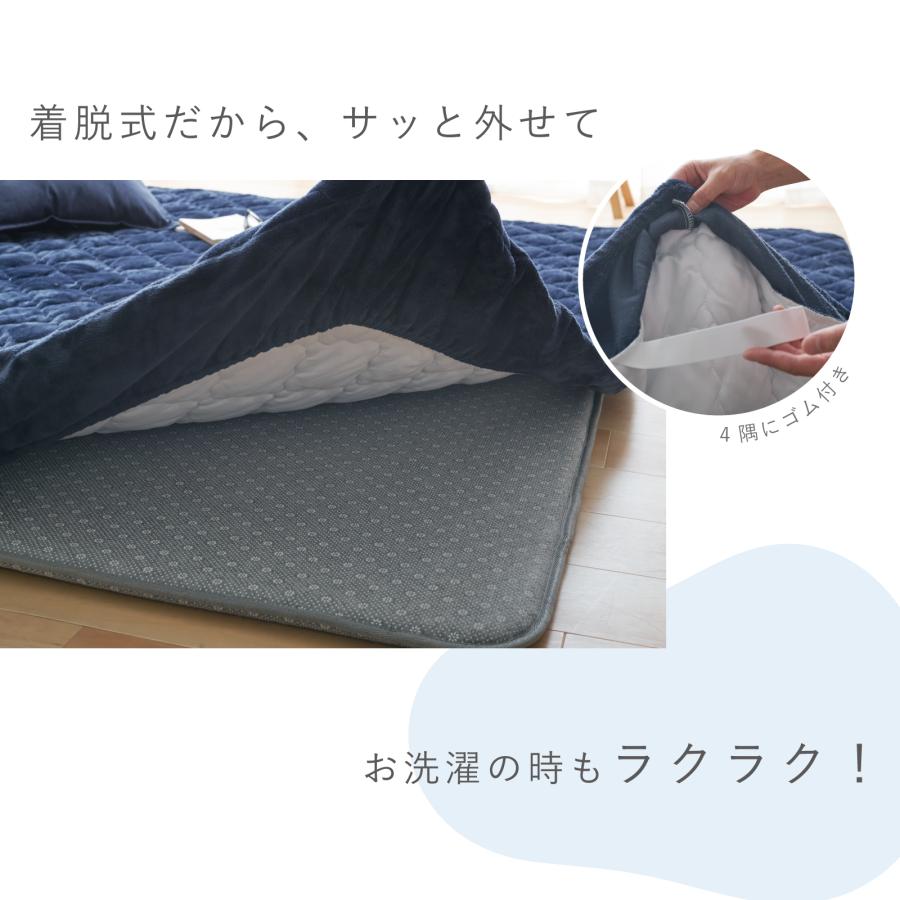 極厚ラグ☆マット　 極厚ラグ（防音・防ダニ・抗菌防臭）｜ウレタン入・5層構造・厚みが