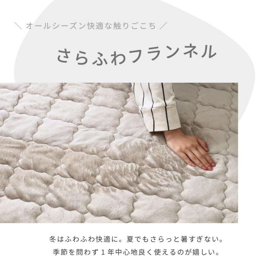 テイジン Conome 極厚ラグ マット カーペット 40mm 200×250 ラグ マット テイジン 公式 極厚40mm 洗える 着せ替えラグ