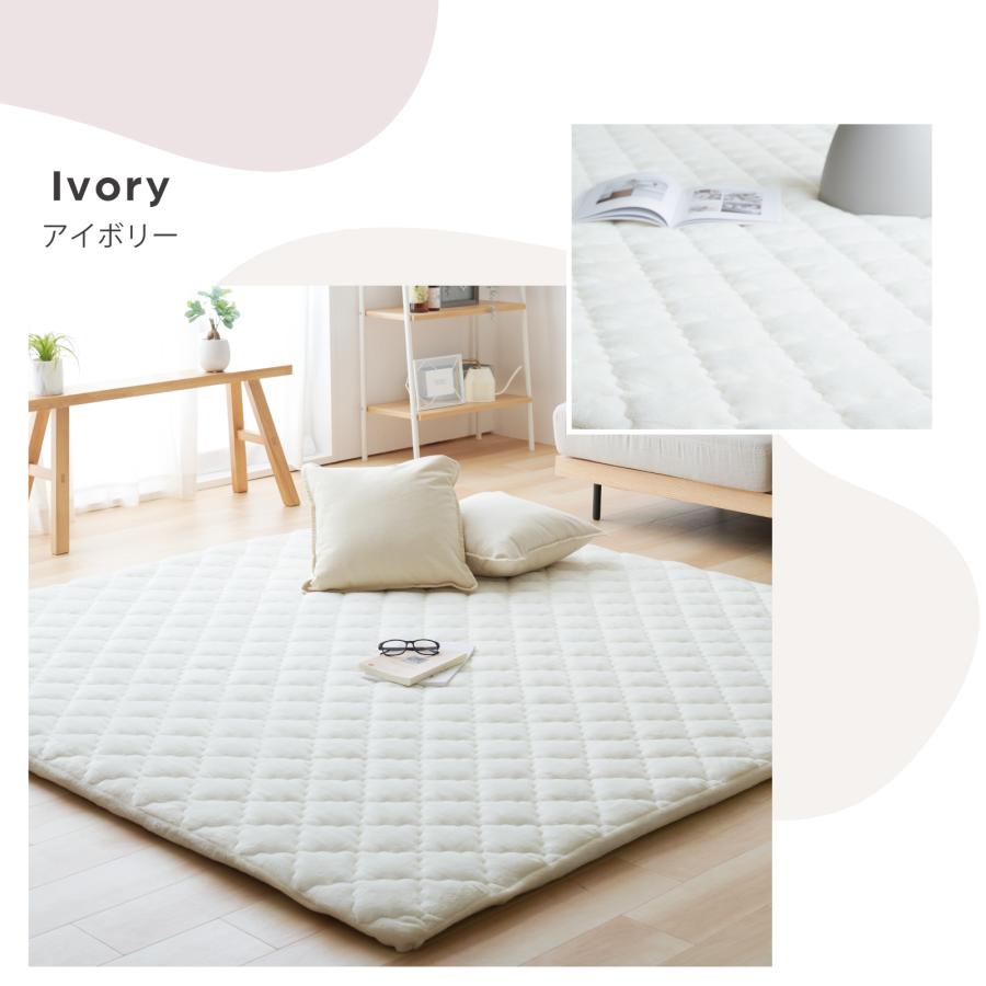 ☆新バージョン販売開始☆ 極厚ラグ 200×300cm マット テイジン 公式