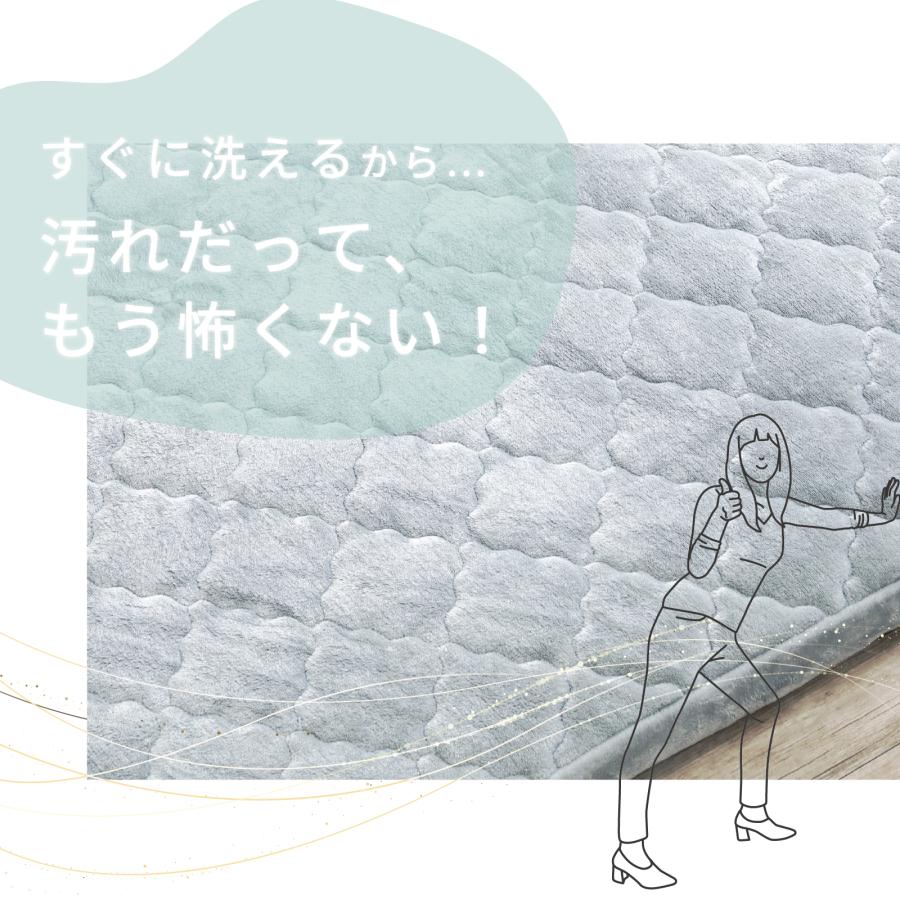 テイジン Conome 極厚ラグ マット カーペット 40mm 200×250 テイジン Conome 極厚ラグ マット カーペット 40mm 200×250