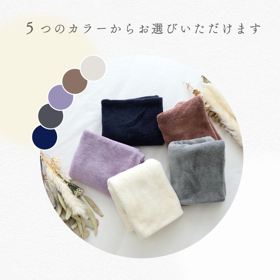 TEIJIN（テイジン） 枕カバー 綿100％ 伸びる ピローケース のびのび