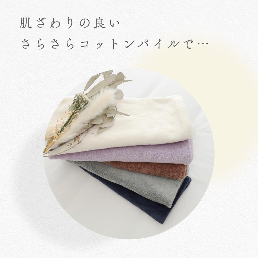 TEIJIN（テイジン） 枕カバー 綿100％ 伸びる ピローケース のびのび