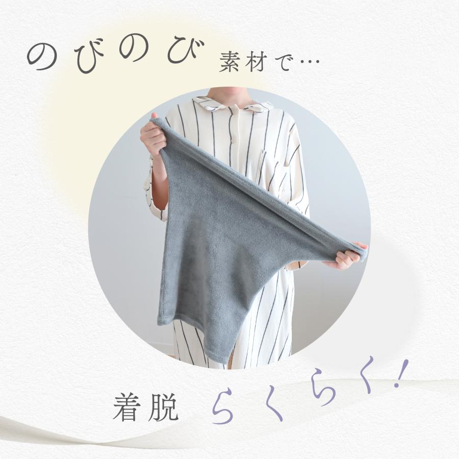 TEIJIN（テイジン） 枕カバー のびのび枕カバー 公式 ピローケース