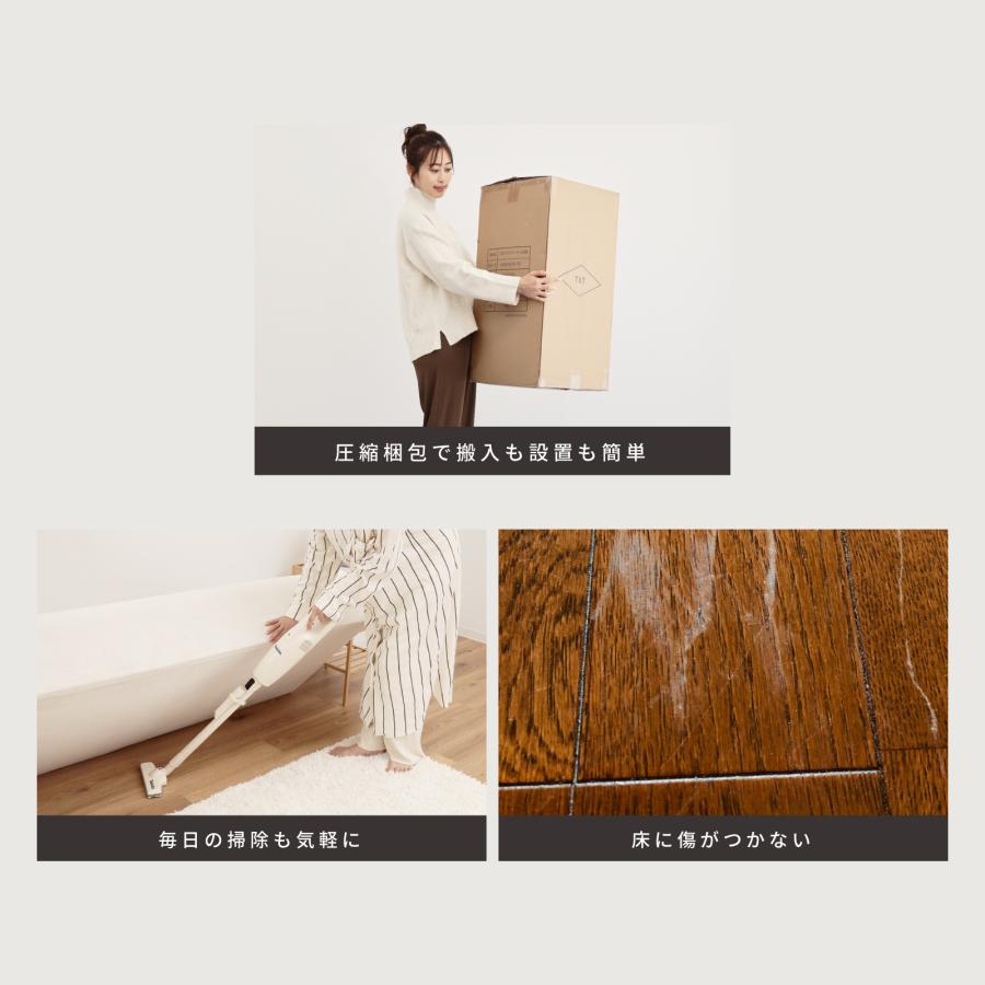 TEIJIN（テイジン） 公式 ブロックソファ 座面 ソファー 組み合わせ