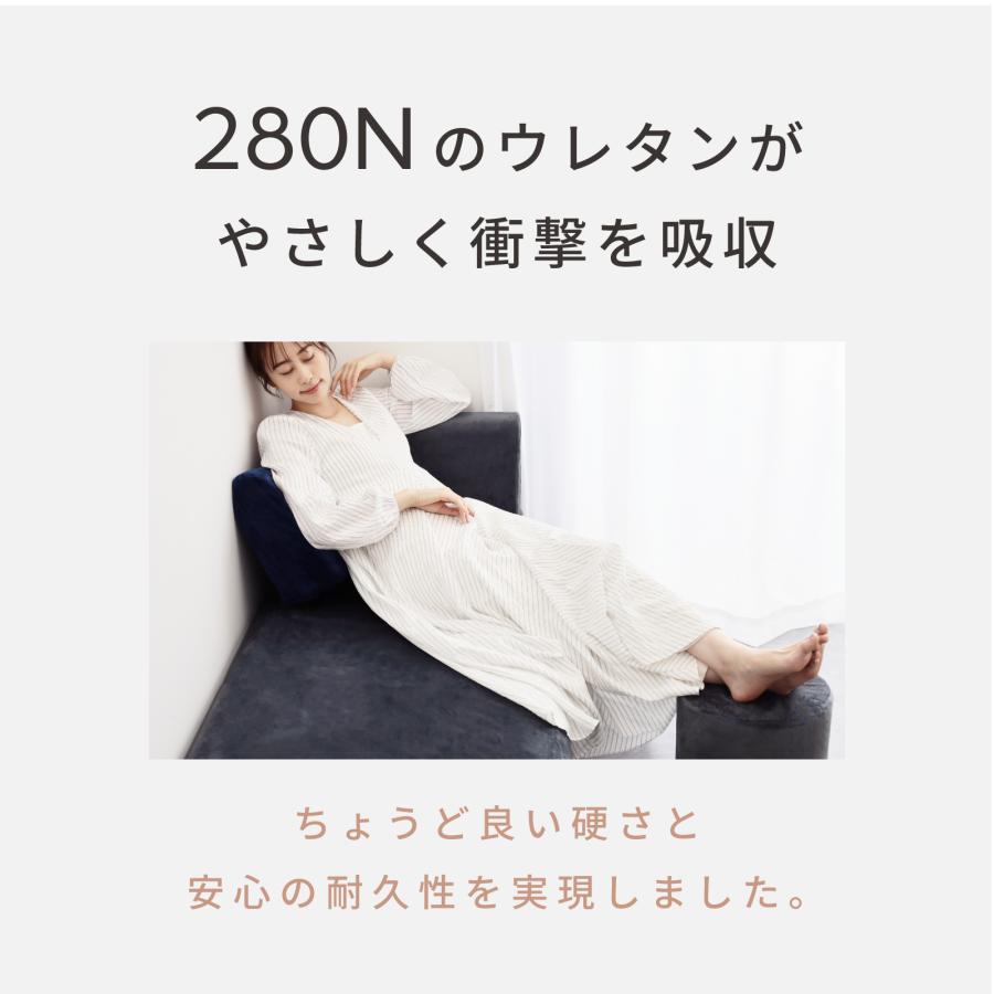 TEIJIN（テイジン） 公式 ブロックソファ 座面 ソファー 組み合わせ