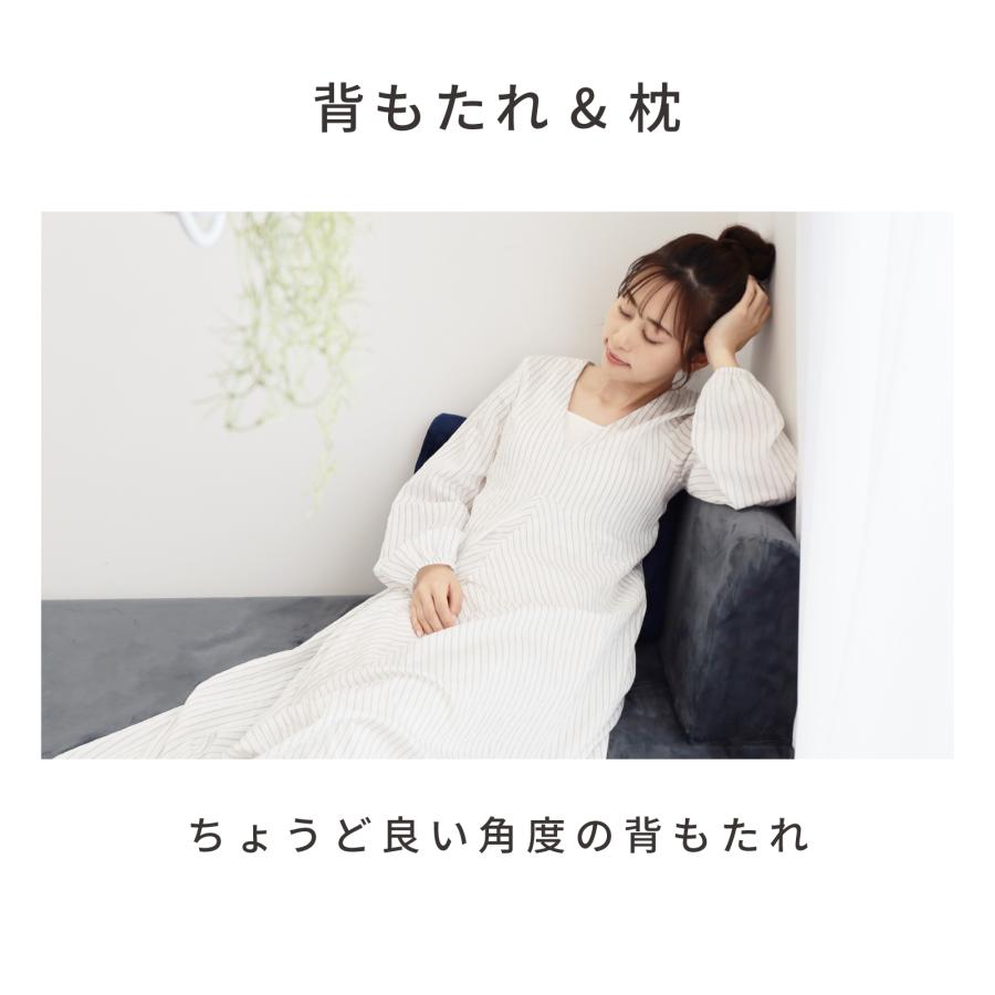TEIJIN（テイジン） 公式 ブロックソファ 座面 ソファー 組み合わせ