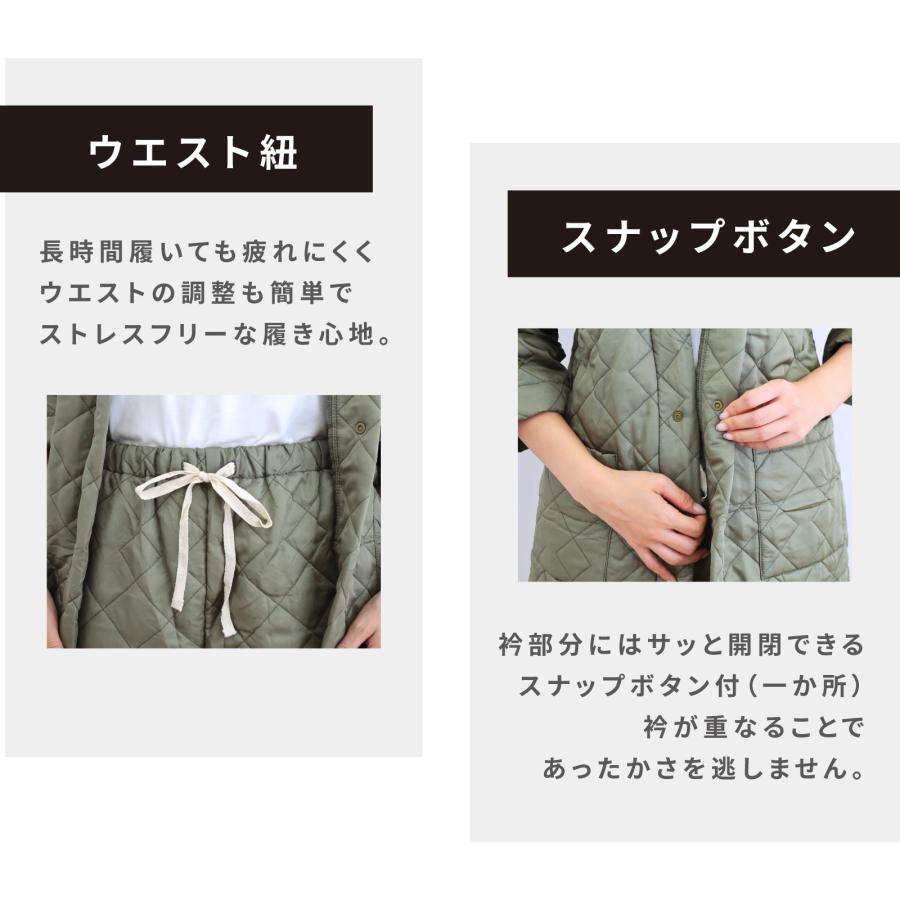 サーマルウェア ズボン Lサイズ テイジン 公式 長ズボン メンズ