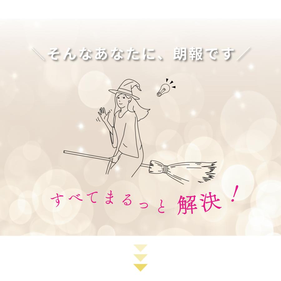 TEIJIN（テイジン） 布団セット 7点 セミダブル 公式 抗菌 防臭 防ダニ