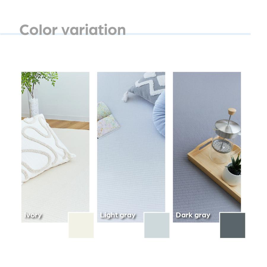 テイジン ラグカバー マット 200×250cm Conome コノミー イブル 洗える 着せ替え 厚手 高反発 抗菌 防臭 防ダニ 滑り止め |  | 17