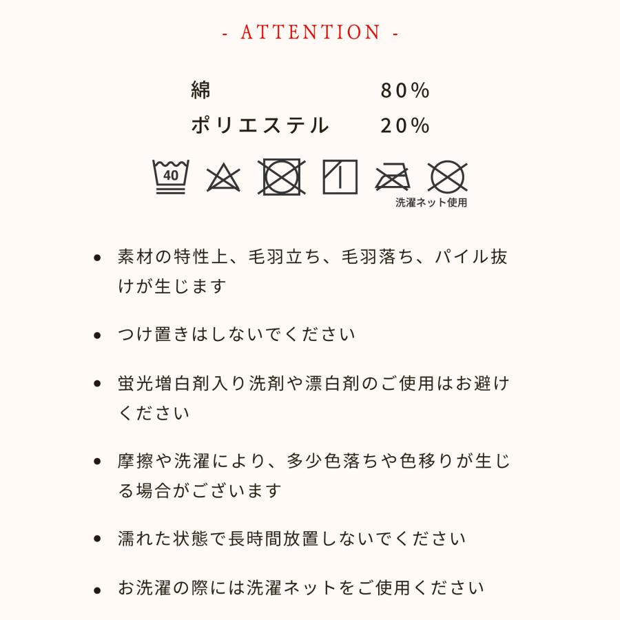 YAOKI タオル テイジン 公式 今治タオル 3枚セット 34×35cm バスタオル スリムバスタオル 日本製 国産 綿 コットン ポリエステル グレー ベージュ ホワイトの画像
