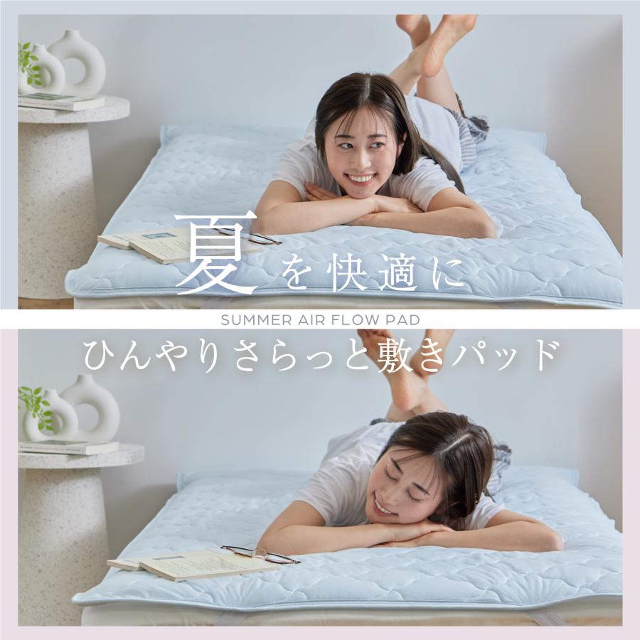 ノンタン　敷きパッド　寝具　カバー　髪留め ノンタン 敷きパッド 寝具 カバー 髪留め ノンタン 敷きパッド