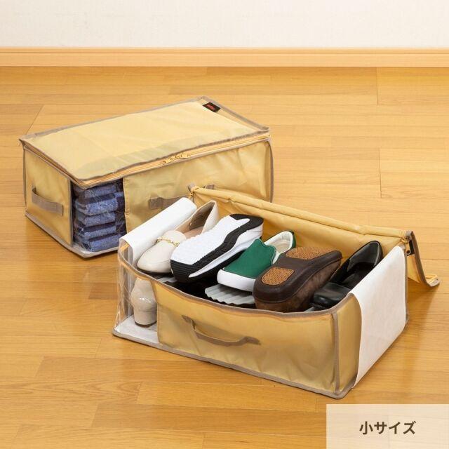 布団収納ケース 乾っとデオケース light ライト 大2枚セット テイジン