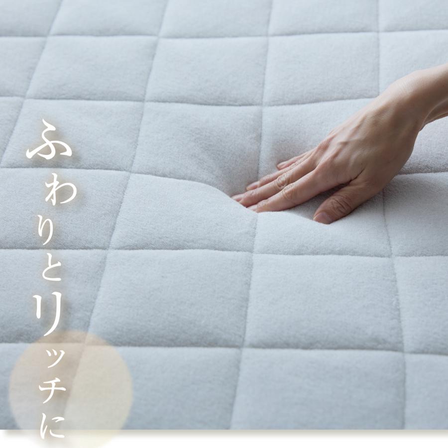 敷パッド テイジン 公式 Conome コノミー ダブル 約140×200cm もちふわ