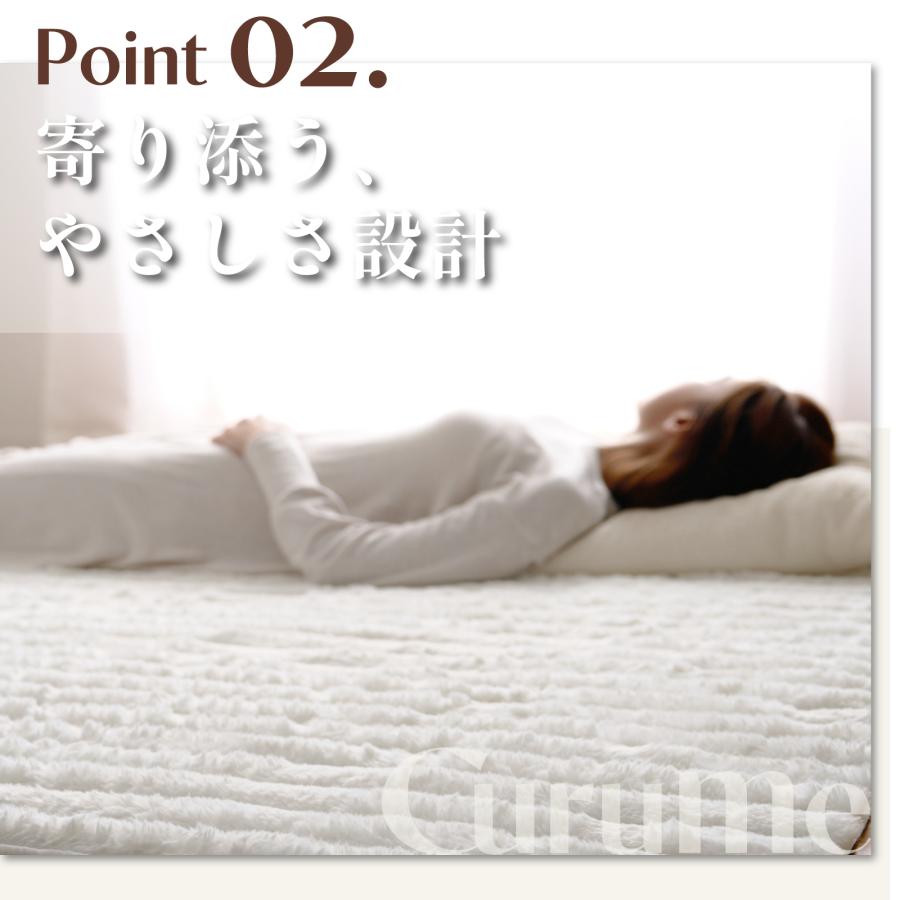 ラグ 185×185cm テイジン 公式 Curume クルミー ラビットファー調ラグ