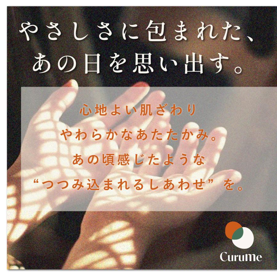 【色: グレー】SunshineLife ラグ 「帝人TEIJIN中わた・速暖グ ラグ 185×185cm テイジン 公式 Curume クルミー ラビットファー調ラグ