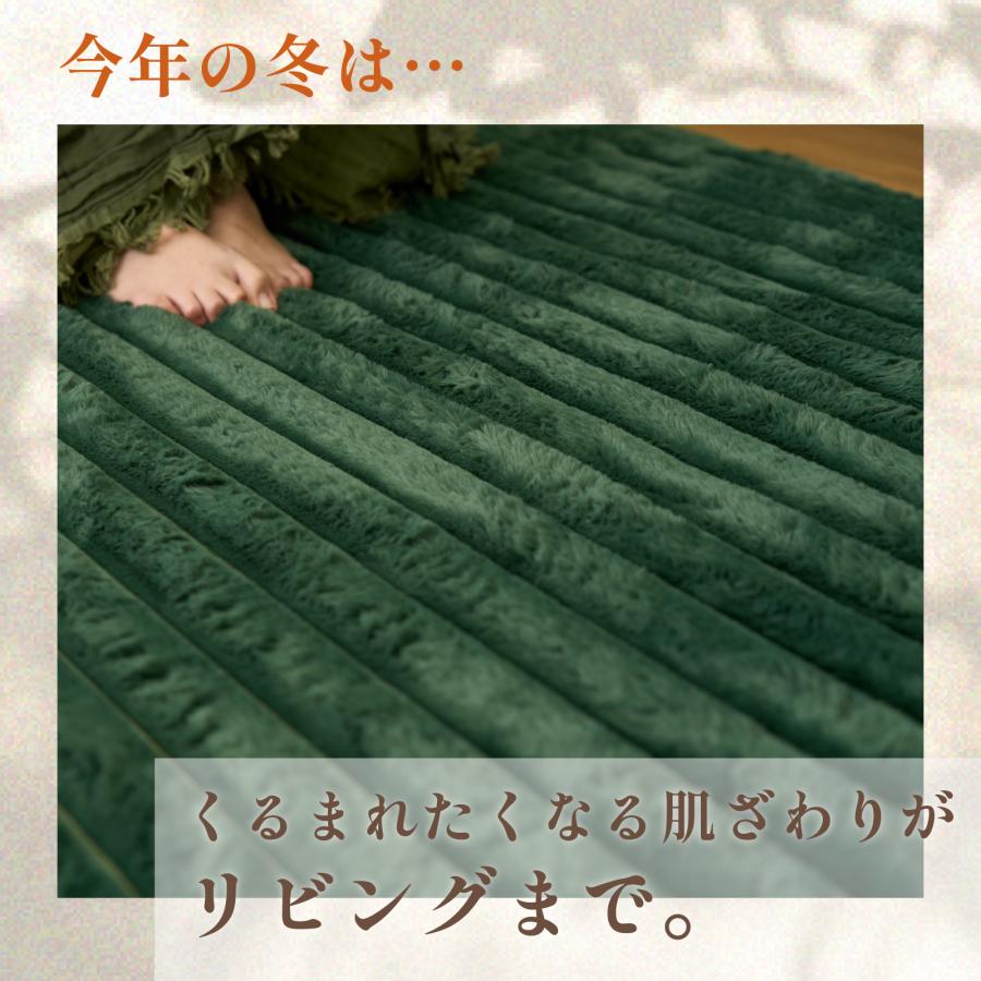 CCP ラグ　C.C.P CCP ラグ C.C.P