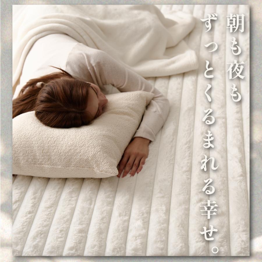 【毛皮】尻当て　ラクーン白　44.5×46センチ　日本製 ラグ 185×185cm テイジン 公式 Curume クルミー ラビットファー調ラグ
