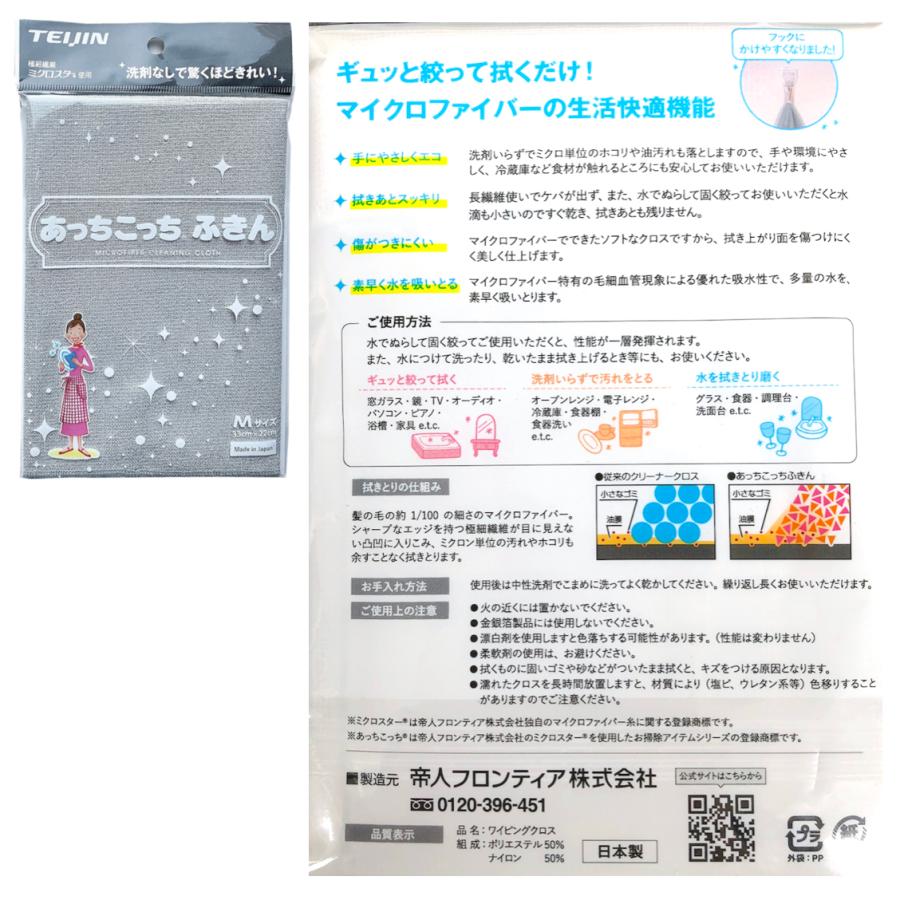 ブチ子と源☺︎きまぐれ値段調整中。 ブチ子と源☺︎きまぐれ値段調整