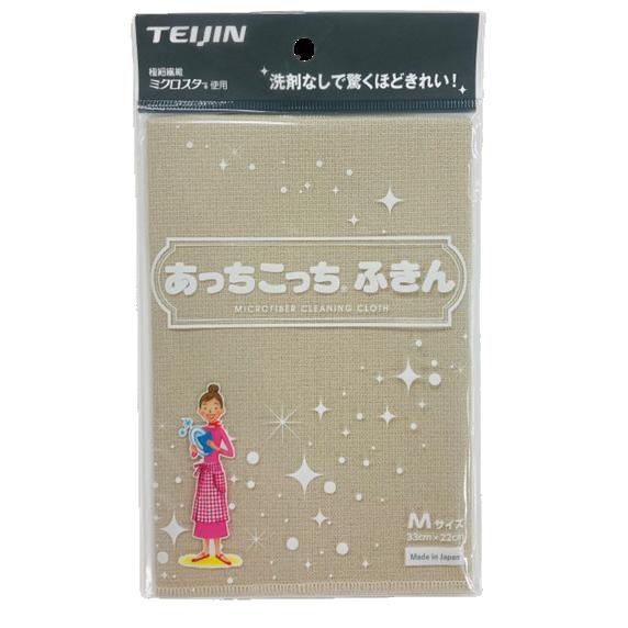 あっちこっちふきん Mサイズ 同色2枚セット 薄手 テイジン  帝人グループ企業直販 アッチコッチ ふきん 日本製 テイジン 万能 掃除 お掃除グッズ｜texet001｜08