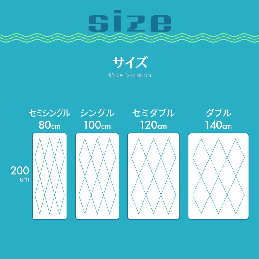 TEIJIN（テイジン） ガンガン洗える敷布団 シングル 100×200 公式