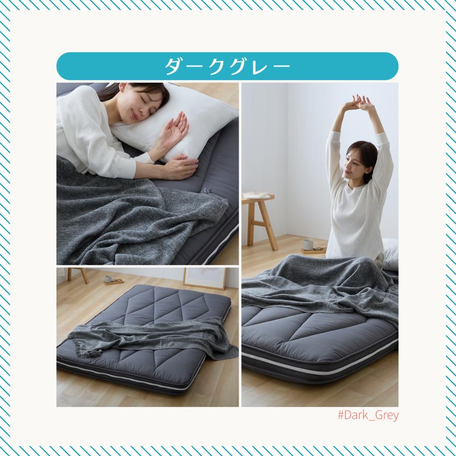 TEIJIN（テイジン） ガンガン洗える敷布団 セミダブル 120×200 公式