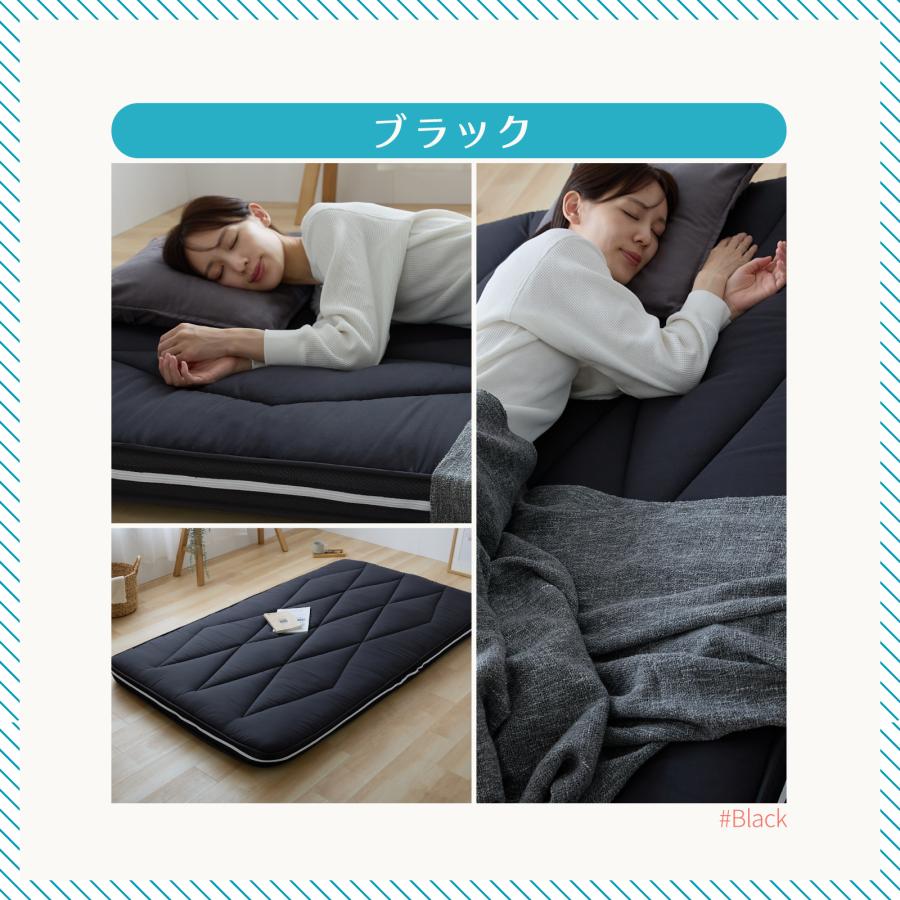 TEIJIN（テイジン） ガンガン洗える敷布団 セミダブル 120×200 公式