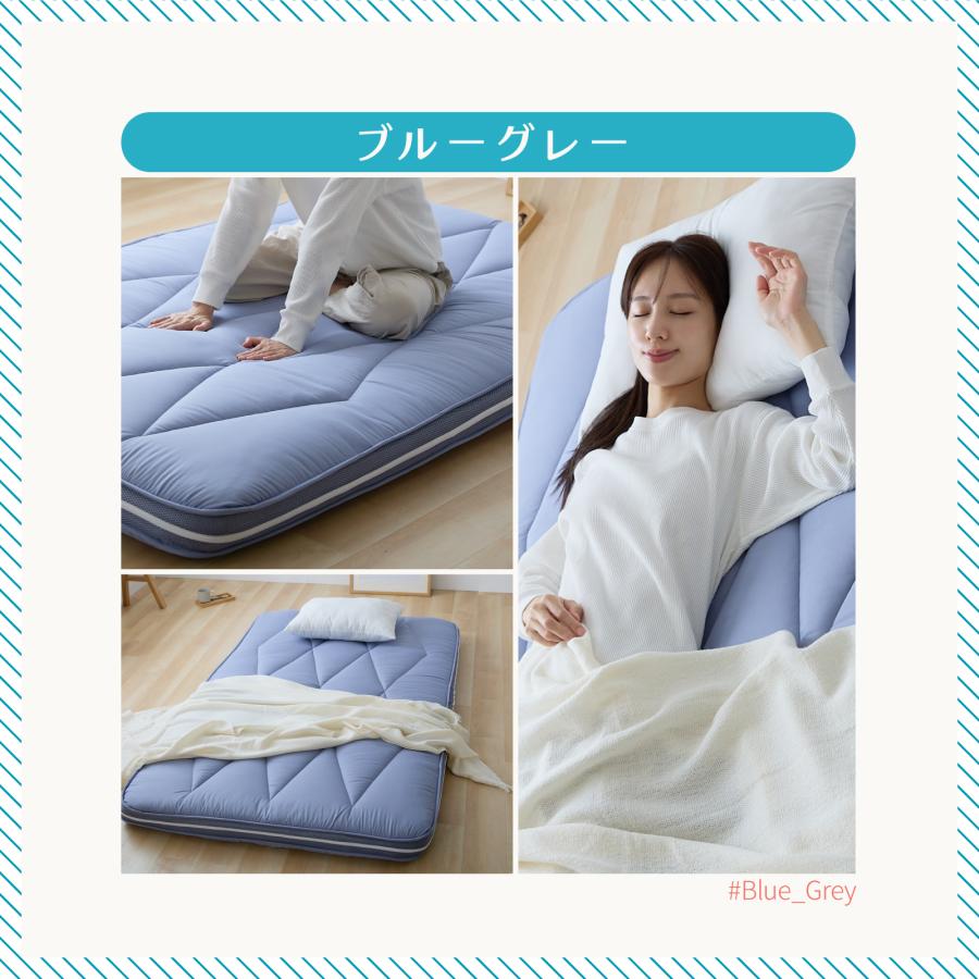 TEIJIN（テイジン） ガンガン洗える敷布団 セミダブル 120×200 公式