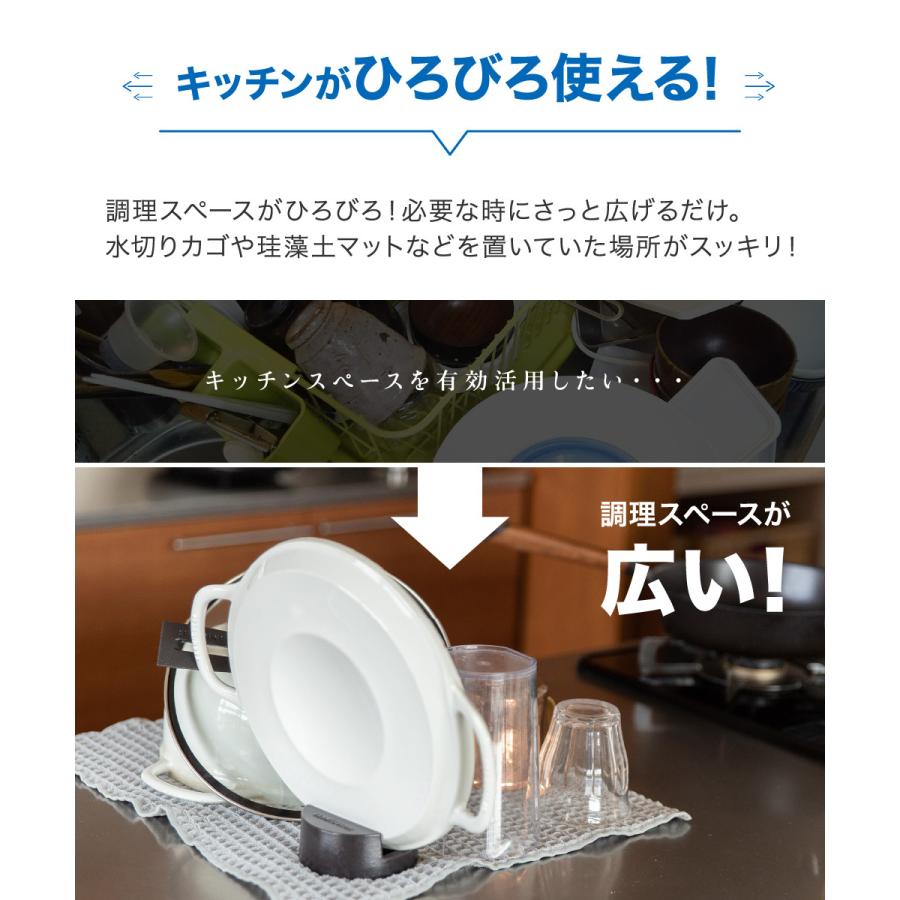 水切りマット あっちこっち テイジン 2枚セット グレー 新色 ベージュ ブルー チャコールグレー あっちこっちふきん 約40x45cm 日本製 | TEIJIN | 03