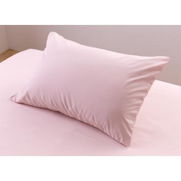 ミクロガード 防ダニ枕カバー 45×65cm 全5色 (R)スタンダード ピロー