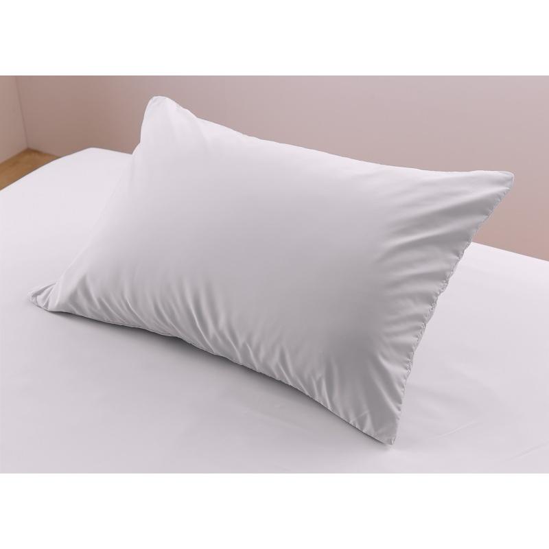 ミクロガード 防ダニ枕カバー 45×65cm 全5色 (R)スタンダード ピロー