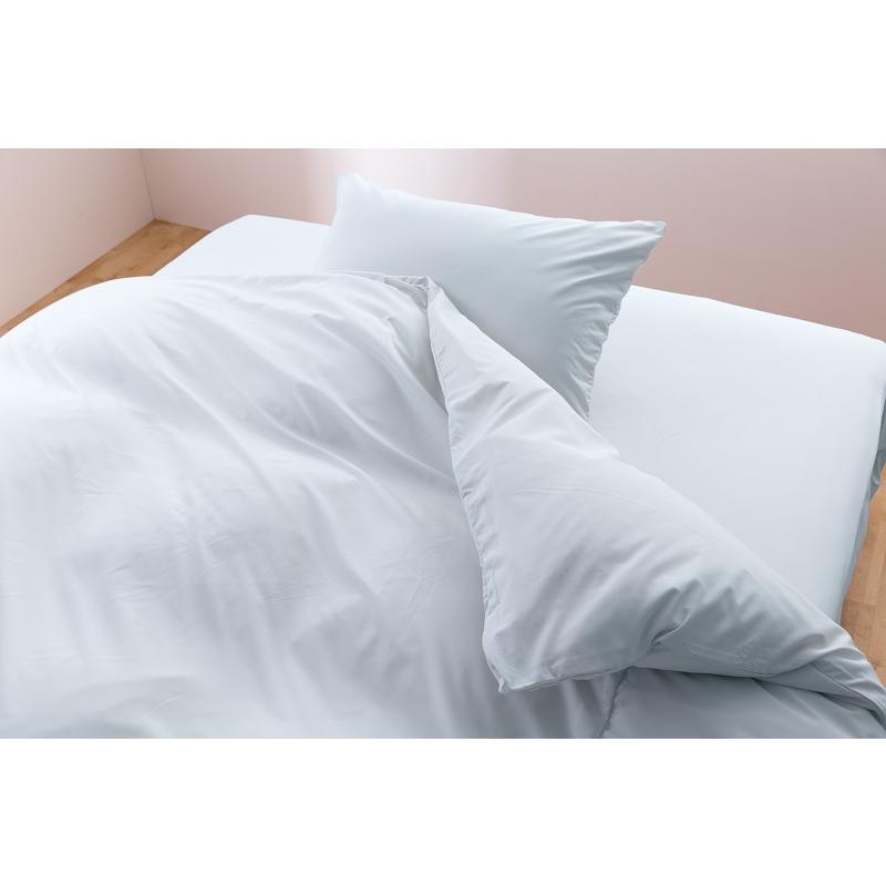 ミクロガード 防ダニ布団カバー 3点セット シングルS (R)スタンダード