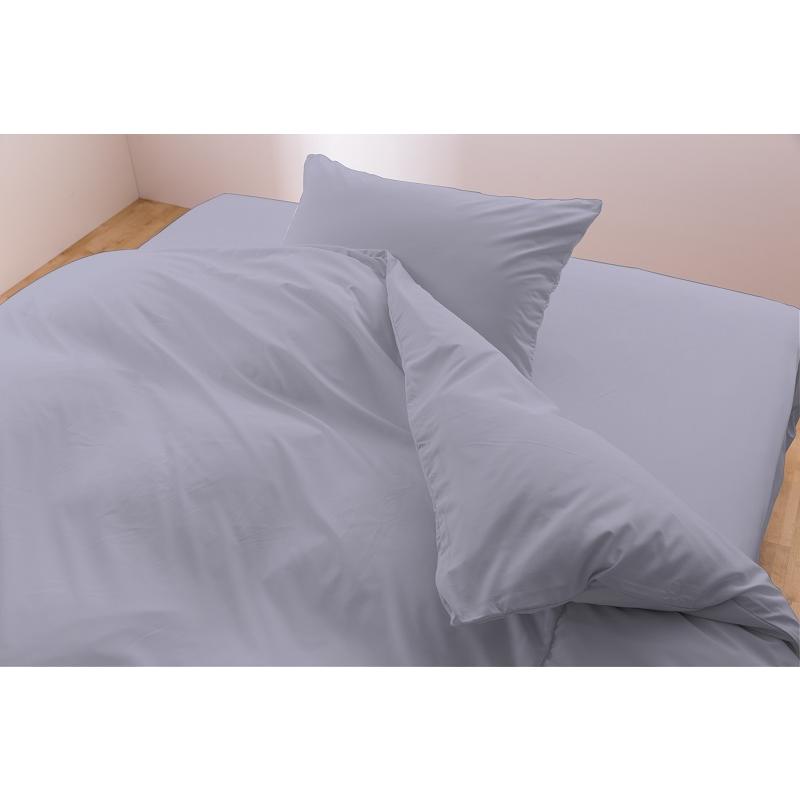 ミクロガード 防ダニ布団カバー 3点セット シングルS (R)スタンダード