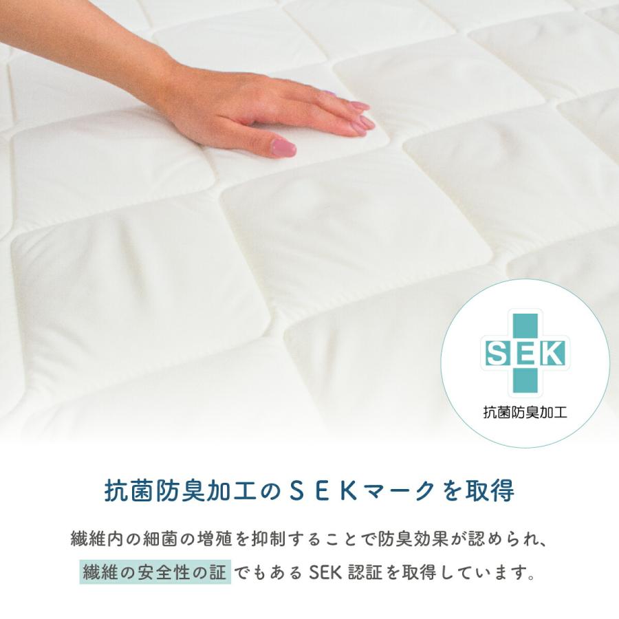 敷布団 ダブル 日本製 腰痛 敷き布団 高反発 テイジン アイボリー 硬め 
