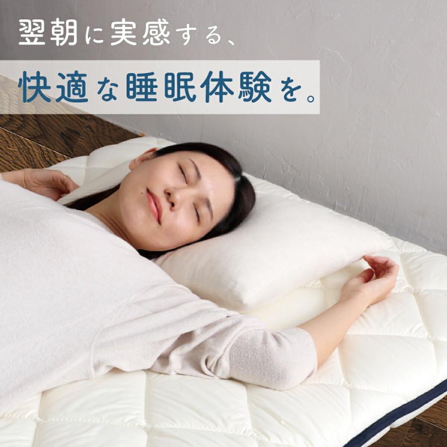 敷布団 ダブル 日本製 腰痛 敷き布団 高反発 テイジン アイボリー 硬め 