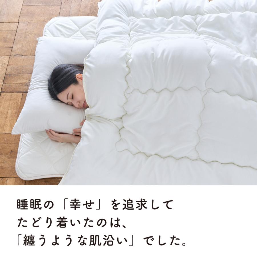 布団セット シングル 3点 日本製 国産 掛け布団 敷き布団 枕 布団セット シングル 3点 日本製 国産 掛け布団 敷き布団 枕