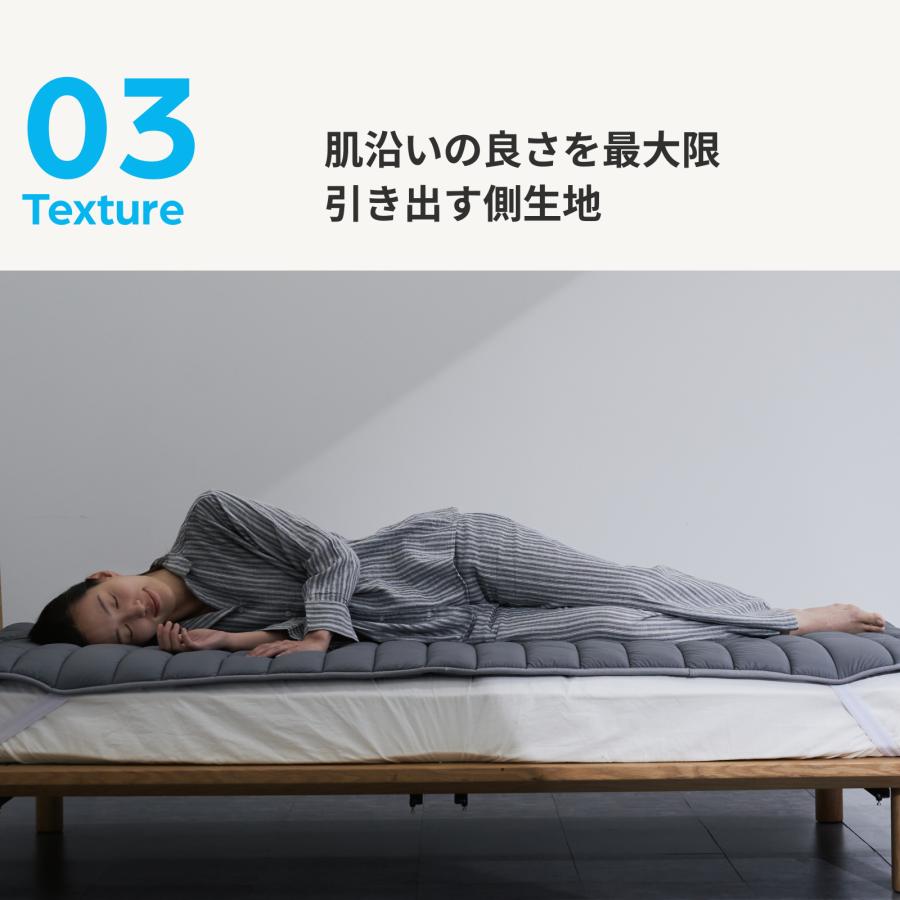 テイジン 敷きパッド ダブル ベッドパッド 洗える PROシリーズ 洗濯可