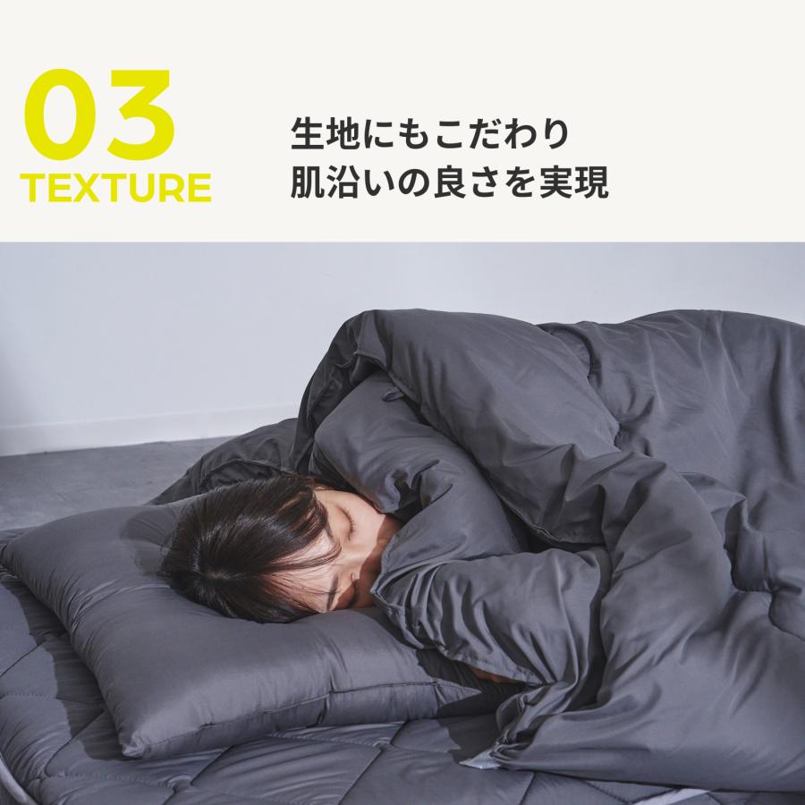 テイジン 掛布団 150×210cm 2枚合わせ 肌掛け 合掛け PROシリーズ 2枚合わせ 掛布団 シングル 150×210 テイジン 公式 PRO SERIES COMFORT