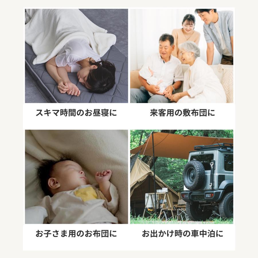 新品　帝人　PROシリーズ 最上位モデル　COMFORT　100×210cm グレー 敷き布団 シングル PROシリーズ 敷布団 “COMFORT” テイジンモール