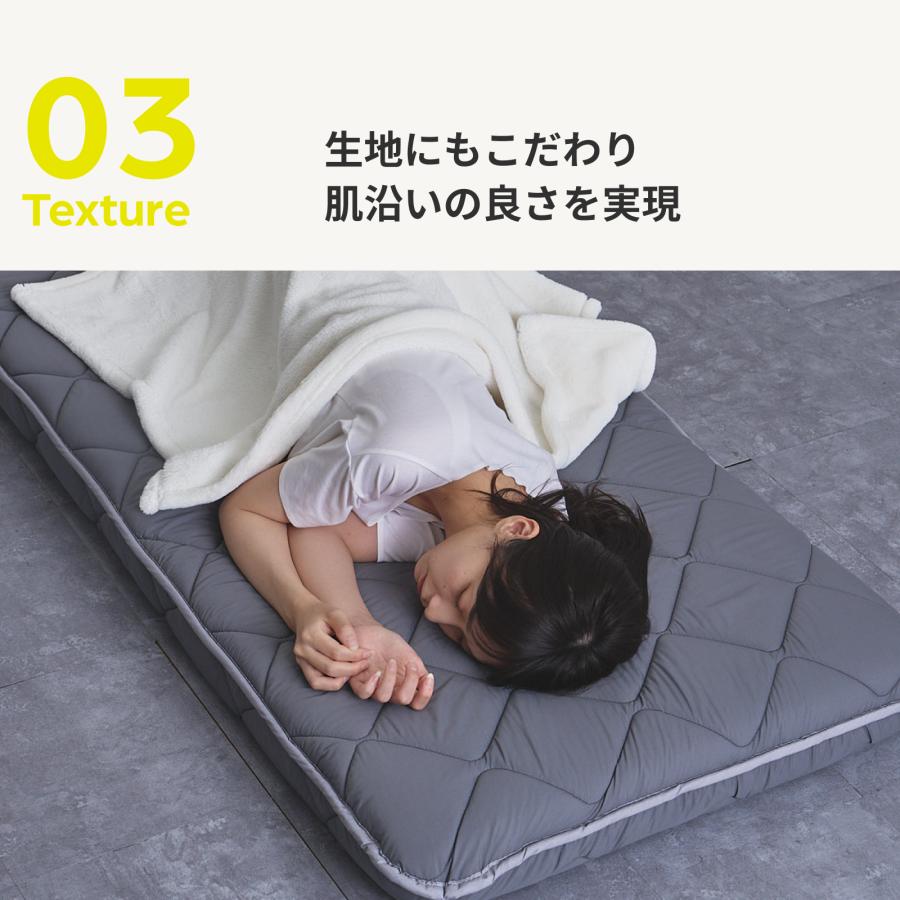 TEIJIN（テイジン） 敷布団 ダブル 日本製 極厚 マットレス pro