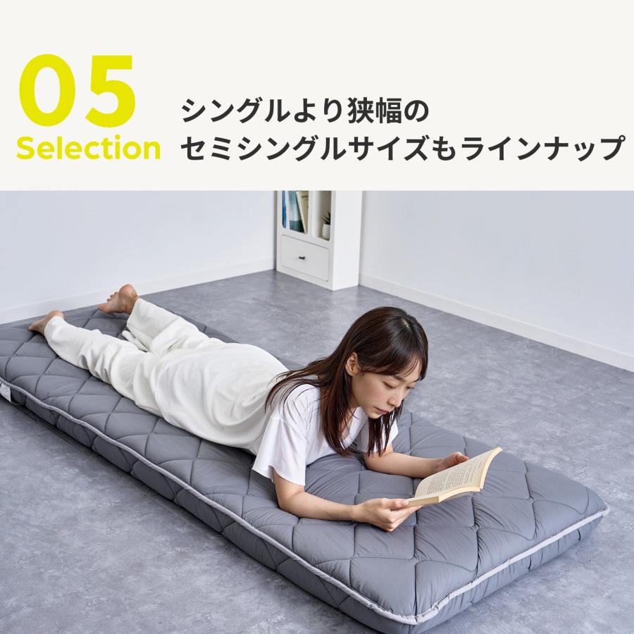 テイジン PROシリーズ 敷布団 シングルダークグレー厚み約9cm TU792☆ TEIJIN（テイジン） 敷布団 セミシングル 日本製 極厚 マットレス pro