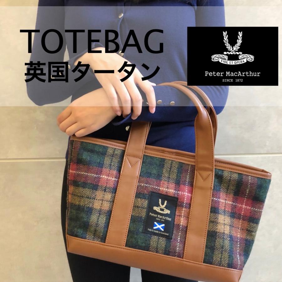 ピーターバック 茶色 中サイズ Stonedesign Pt