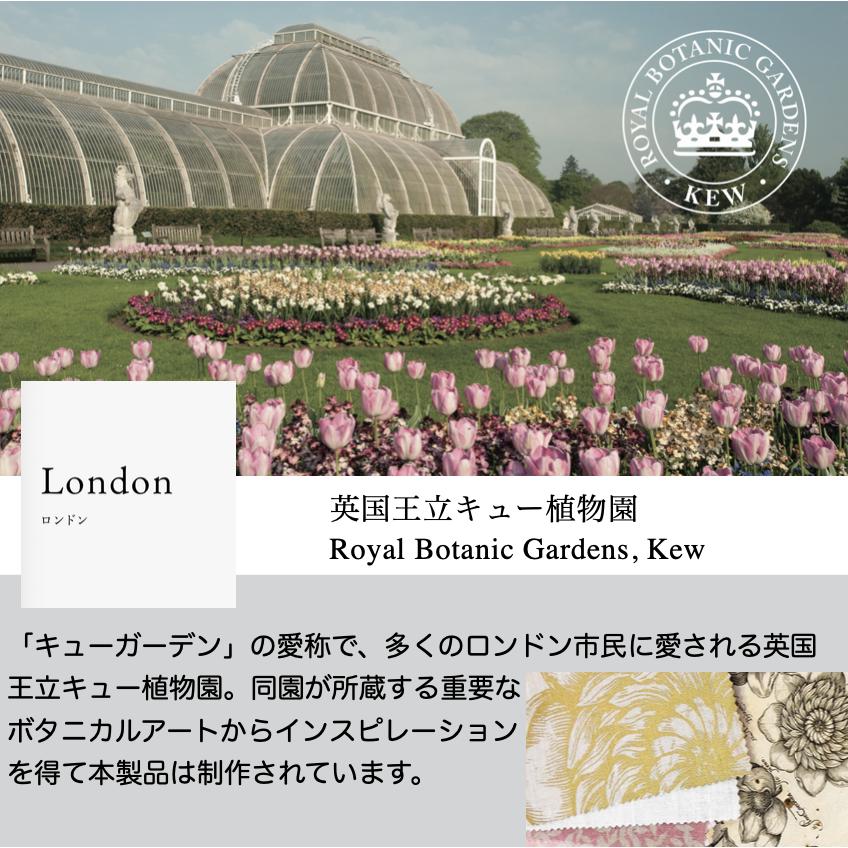 未使用 ロイヤルサテンコンフォーターカバー 190x210cm ROYAL SATEEN - ROYALTEX ONLINESHOP