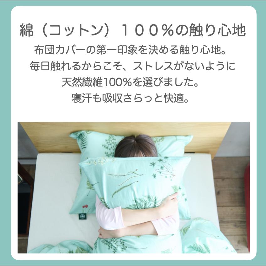 BIOWEAVES 100%オーガニックコットン ヨーロピアンスクエア枕カバー BIOWEAVES 100%オーガニックコットン ヨーロピアンスクエア枕