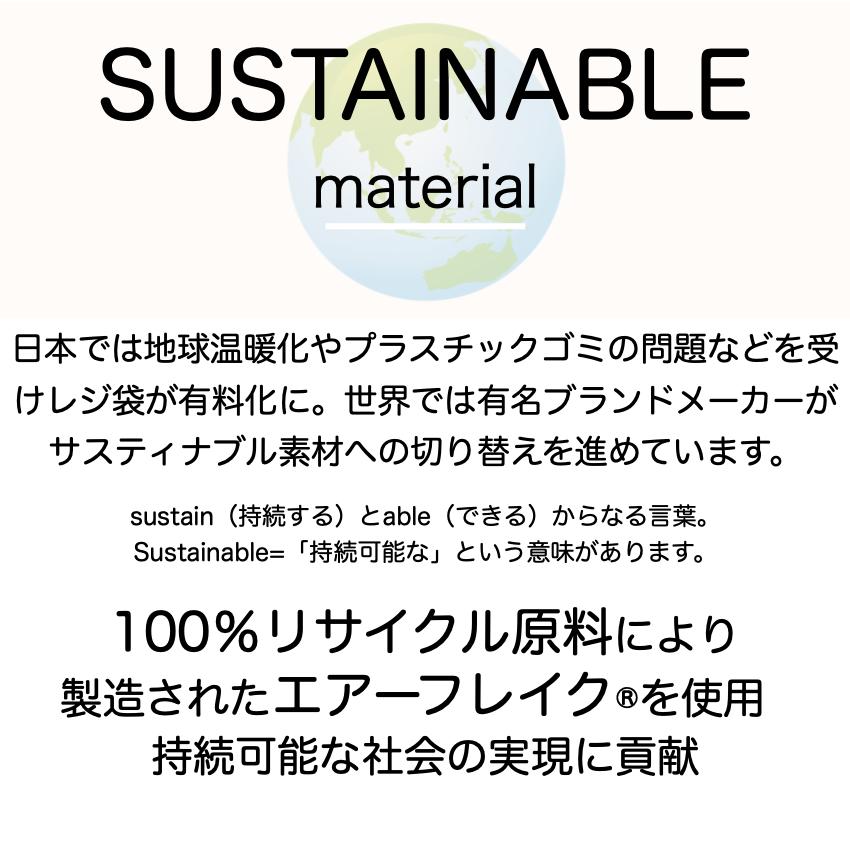 肌掛け布団 シングル 150x210cm ベージュ 日本製 ミクロガード (R)スタンダード テイジン 防ダニ 軽量保温素材エアーフレイク(R)採用｜texet001｜11