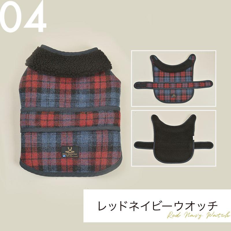 ピーターマッカーサー ドックコート 犬服 ペット ウエア