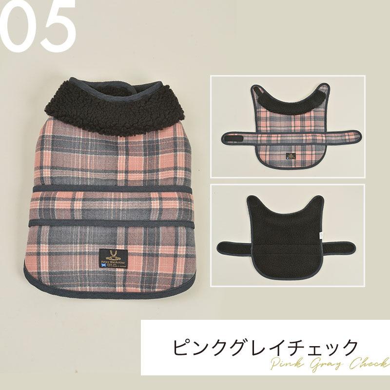 ピーターマッカーサー ドックコート 犬服 ペット ウエア おしゃれ