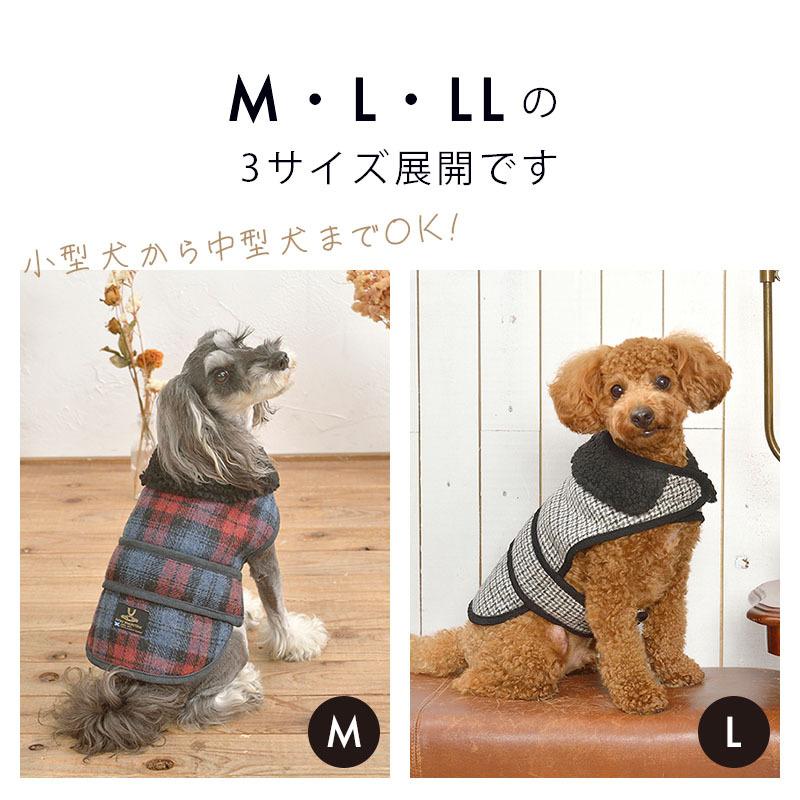 【未使用】スコットランド製　タータンチェック　ケープ ピーターマッカーサー ドックコート 犬服 ペット ウエア