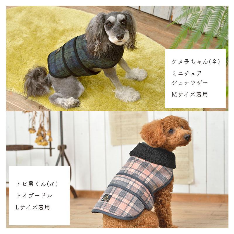 【未使用】スコットランド製　タータンチェック　ケープ 古着 60s 日本製 Penney's Towncraft レッド チェック 開襟