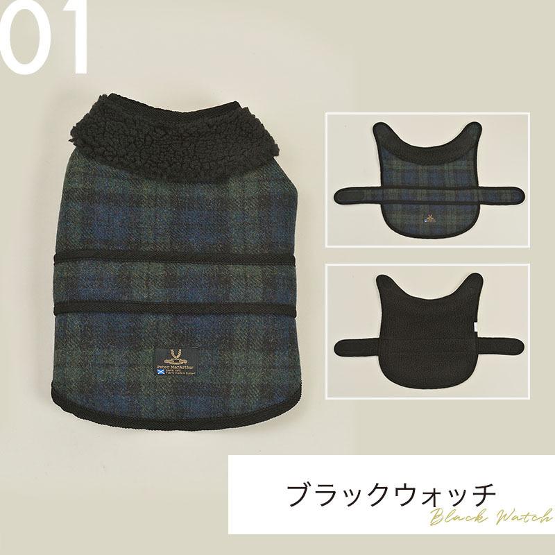 ピーターマッカーサー ドックコート 犬服 ペット ウエア